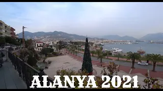 🇹🇷 ALANYA Часть 6  Большая прогулка по Клеопатре и Центру 6 января Алания Турция 2021