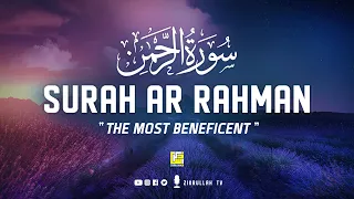 Incredible recitation of Surah Ar-Rahman (سورة الرحمن) | UNBELIEVABLE VOICE || Zikrullah TV