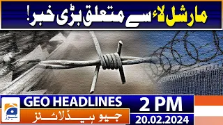 Geo Headlines 2 PM | PTI's quest for reserved seats may not be smooth sailing | 20th February 2024