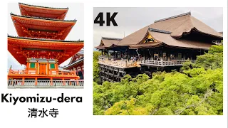 4K#Kiyomizu-dera (清水寺)#Otowa-san#(音羽山清水寺)#Buddhist Temple#  .UNESCO World Heritage site#kyoto#Japan