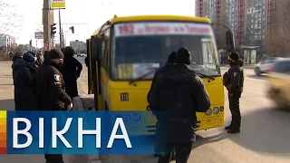 Can't stand the nerves! A real transport collapse in Kyiv