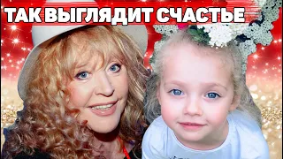 После долгого молчания Алла Пугачева показа малышку Лизу