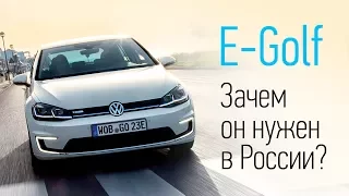 Volkswagen Golf 2017: электромобиль, гибрид и «горячие» версии