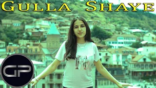 Rozalina Davrisheva - Gulla Shaye (Official Video)