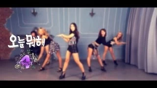 4minute - Whatcha Doin' Today DANCE COVER BY X.EAST