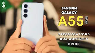 Samsung giant - Samsung Galaxy A55 - specifications, box contents, and price of Galaxy A55 5g
