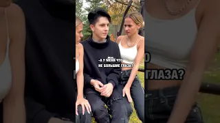 Как отличить близняшек 😂 #shorts