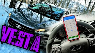 Лада Веста и предустановка приложения Car Scanner