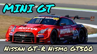 ОБЗОР MINI GT:Nissan GT-R Nismo GT500/#diecast #minigtdiecast #gtr