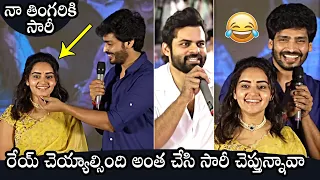 Ravi Krishna Fun With Sonia Singh At Virupaksha Success Press Meet | Sai Dharam Tej | Daily Culture