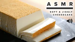 ASMR Baking: Soft & Jiggly Cheesecake • Tasty