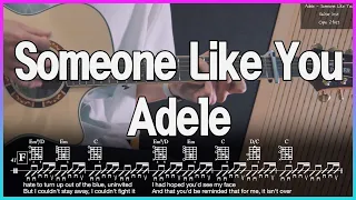 Adele - Someone Like You Guitar Play TAB Chords inst MR 기타 연주 악보 코드 반주 기타MR