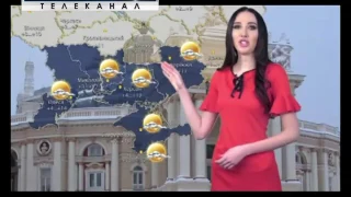 Погода в Украине на 9 марта