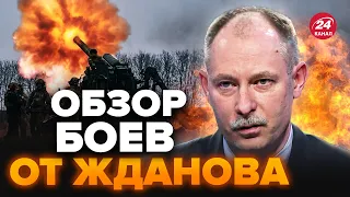 💥ШТУРМ ПРОВАЛЕН! Враги ОБДЕЛАЛИСЬ под Авдеевкой! / Оперативная обстановка от ЖДАНОВА @OlegZhdanov