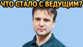 ШОК ДЛЯ ВСЕХ! Что стало с ведущим программы "Пока все дома" - Тимуром Кизяковым?