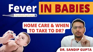 High Fever Treatment in Kids🤒 🌡| Can we give Ibugesic for Fever in Babies ? | Use of Meftal -P