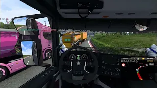 Euro Truck Simulator 2 Multiplayer 2021 12 28 10 49 11 Trim