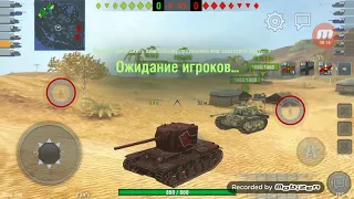 Кв-2 имба или нет? Полный разбор. World of Tanks Blitz