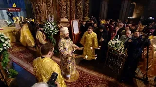 В Соборе Софии Киевской завершилась интронизации Предстоятеля Православной церкви Украины Епифания