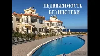 Презентация GrouPlus и SunMetrapolis 1.08.2018 Ольга Матвейчук