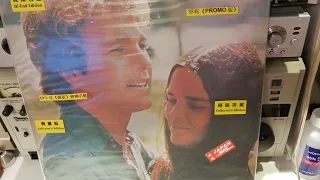 Francis Lai love story 1971 Japan promo LP