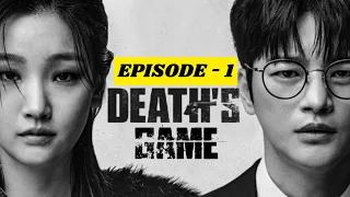 Death's Game || Korean Drama Explained in hindi || Episode 1 in hindi