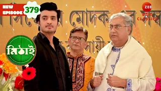 Ratul gets Sad ﻿| Mithai Full episode - 379 | TV Show | Bangla Serial | Zee Bangla Classics