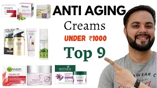 Top 9 Anti Aging Creams Under ₹1000 || Best Anti Aging Cream