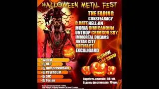 Halloween Metal Fest (ЛЬВІВ)