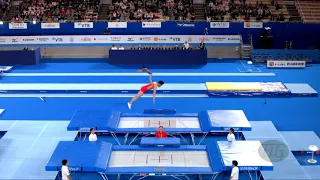 GAO Lei (CHN) M - 2019 Trampoline Worlds, Tokyo (JPN) - Qualification Trampoline R1