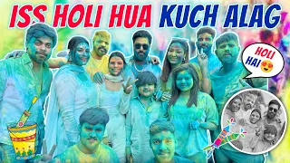 ISS HOLI HUA KUCH ALAG || ARMAAN MALIK