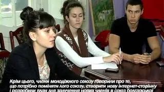 «Роден край» об Одесском областном союзе болгарской молодёжи