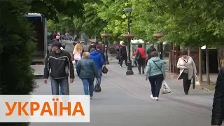 Вспышка болезни на Закарпатье и напряженная ситуация в Киеве - коронавирус в Украине
