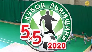 Огляд матчу I LVIV OPEN CUP-2020 I ФК «Енергія» (Львів) - МФК «Фенікс»  (Вінниця) 1:0