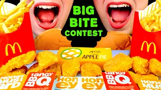 ASMR MCDONALD'S BIG BITE CHALLENGE, EATING CONTEST, MCDOUBLE CHEESEBURGERS, MCNUGGETS, FRENCH FRIES