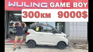 Wuling Mini EV GAME BOY 30kW 26kWh (ENG SBT) китайский смарт