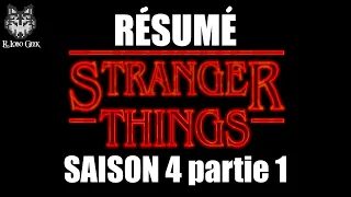 Résumé Série Stranger Things Saison 4 partie 1 en 4 minutes ! Récap en Français