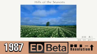 ED Beta Demonstration Tape: Hills of The Seasons (1987 High Quality 60FPS Sony HDVS-Mastered Video)