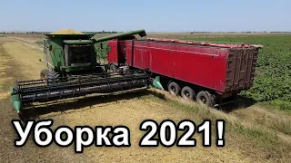 Уборка озимого ячменя 2021! Комбайн Джон Дир 9500.