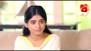 Rang Mahal Episode - 47 | Best Moment 05 | @GeoKahani