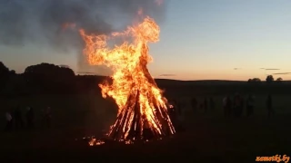 очищающий огонь