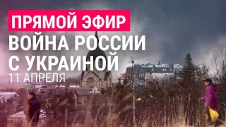 Война в Украине. Днепр без аэропорта. Аналитики Пентагона: Россия готовит новое наступление