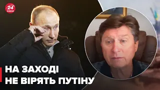 ⚡️ФЕСЕНКО: КНР не готова до протистояння з США, економічна загроза для світу, "замороження" Європи