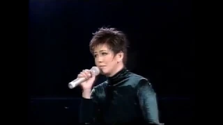 Regine - What Kind Of Fool Am I - Live in Japan, 1995