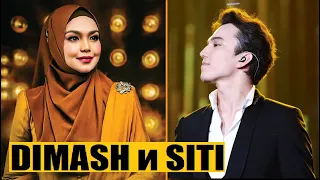 REACTION OF THE FAMOUS SINGER TO DIMASH / Siti Nurhaliza