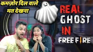 REAL GHOST IN FREE FIRE-BASED ON A TRUE STORY😱 #reaction