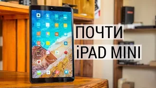 НЕ обзор Xiaomi Mi Pad 4. Первые впечатления от MiPad 4, синтетика, камера, корпус, экран.