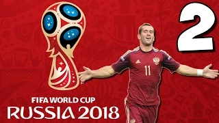PES 2016 ★ FIFA World Cup 2018 Russia ★ за Россию #2 - "Лёва и его друзья"