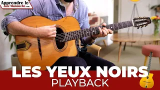 Playback Les Yeux Noirs - Django Reinhardt | Playback jazz manouche Gypsy jazz backing track