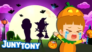 Halloween Surprise👻 | Halloween Family💜 | Trick or Treat! | Halloween Songs for Kids | JunyTony